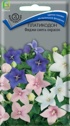 Платикодон Фиджи смесь окрасок 25шт. цветной пакет Поиск