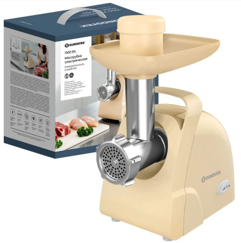 Мясорубка электрическая 1500Вт, без шинковки, бежевый Eurostek EMG-0907