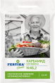 Карбамид (мочевина)  2,5кг Фертика