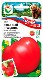 Томат Любимый праздник 20шт. цветной пакет серия Лучшие из Сибири Сибирский сад