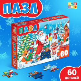 Пазлы   60 элементов Новогодние чудеса 9874991