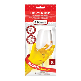Перчатки резиновые (латексные) с хлопчатобумажным напылением для деликатной уборки размер "S" желтые Komfi DGL016L