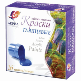 Краски акриловые 16 цветов Луч художественные 30С 1891-08