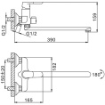 Смеситель для ванны Frap H34 F2234 Frap 35736