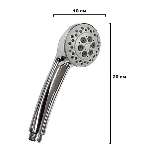 Душевая лейка Frap F19, 3 режима, хром Frap 35031