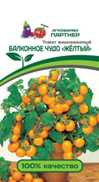 Томат Балконное чудо желтый 0,05г цветной пакет Партнер