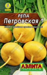 Репа Петровская 1 1г цветной пакет серия Лидер Аэлита