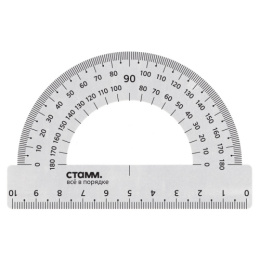 Транспортир 180 10см Стамм, металлический ТР-31662