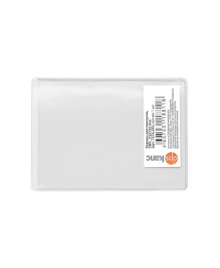 Обложка для проездных документов, 75х105мм 1374.250