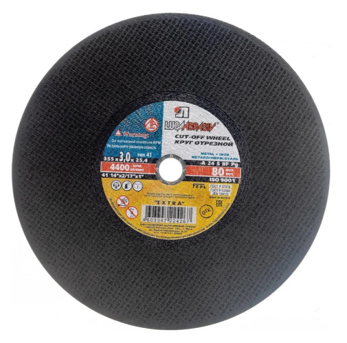 Круг абразивн.(Луга) 355х3х25,4 по мет. LugaAbrasive 14235530254
