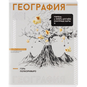 Тетрадь  48 листов П География Яркие детали 67542