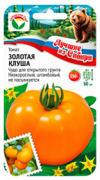 Томат Золотая клуша 20шт. цветной пакет серия Лучшие из Сибири Сибирский сад