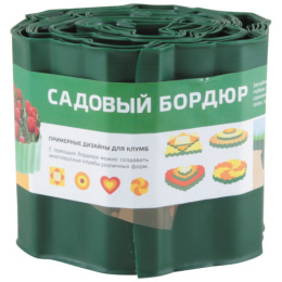 Лента бордюрная для газонов, грядок 9м h-15см Волна зеленый Park 256010