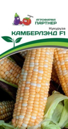 Кукуруза Камберлэнд F1 3г цветной пакет Партнер