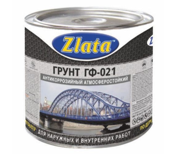 Грунтовка ГФ-021 ГОСТ серая  0,8кг Zlata