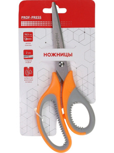 Ножницы 19,5 см, прорезиненные ручки НЖ-1170