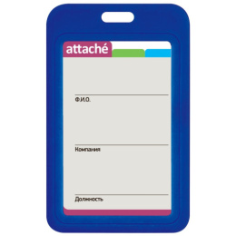 Бейдж  54х85мм Attache, вертикальный, двусторонний, синий V-001H,993251