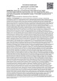Емкость для лимона пластиковая Альтернатива М909