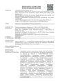 Муравьед 55мл флакон от садовых муравьев Avgust