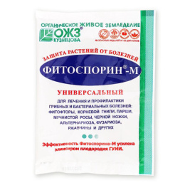 Фитоспорин-М Универсальный  30г порошок от грибных и бактериальных болезней БашИнком