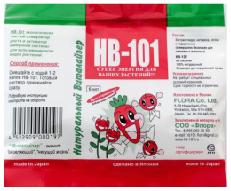 НВ-101  6мл ампула стимулятор роста, активатор иммунной системы Флора HB-197