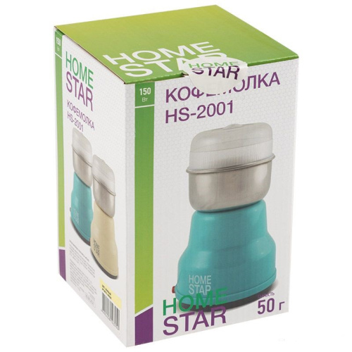 Кофемолка электрическая 150Вт, вместимость 50г, HS-2001, бежевый HomeStar 000500