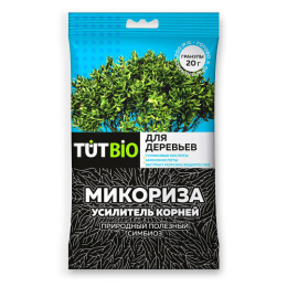 Микориза для деревьев 20г гранулы стимулятор роста корней биогриб с активными добавками TUT Bio 129193