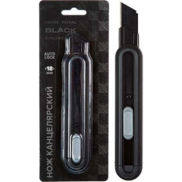 Нож канцелярский большой 18мм DeventeTotal Black, черное лезвие 4090405