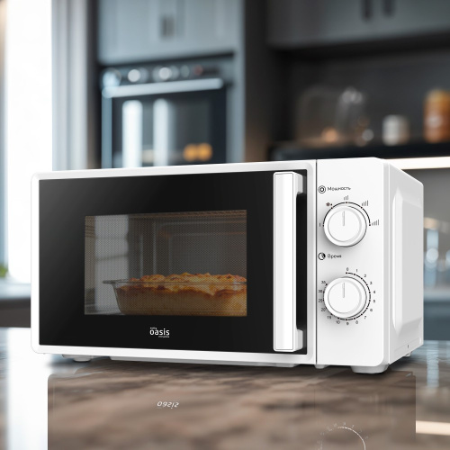 Микроволновая печь 20л 700Вт, механическое управление, белый Oasis MW-70RW