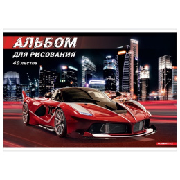 Альбом для рисования 40 листов Суперкар, на скобе 13845