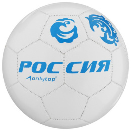 Мяч футбольный ПВХ размер 5 Россия, 2 слоя, машинная сшивка, резиновая камера, 32 панели, 280г Onlytop 1890612