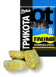Брикет парафиновый для уничтожения грызунов ТриКота  80г 8 доз Rubit