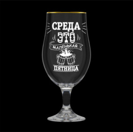 Бокал для пива стеклянный 625мл Среда-пятница, в п/у Декостек 604/1-ГЗ4