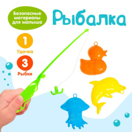 Набор Рыбалка Маленькие рыбки: удочка, 3 фигурки, в ассортименте, на блистере 9852976