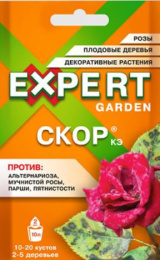 Скор 2мл ампула от болезней плодовых и декоративных культур Expert Garden