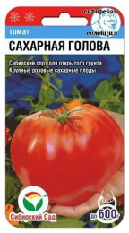 Томат Сахарная голова 20шт. цветной пакет Сибирский сад