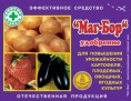 Маг Бор универсальный 100г Капитал-Прок