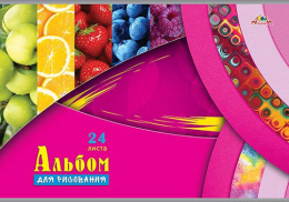 Альбом для рисования 24 листа Краски лета С4591-01