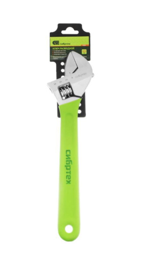 Ключ разводной 300мм никелированный Сибртех 15528