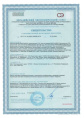 Пена монтажная Makroflex Мега 65 Про всесезонная 850/1000мл Makroflex