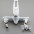 Смеситель для ванны Frap H49 F2249 Frap 41495