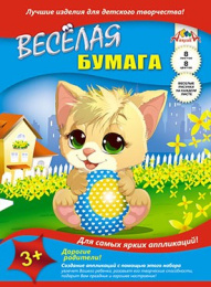 Бумага цветная  8 листов  8 цветов двухсторонняя с рисунком Котенок С2780-03