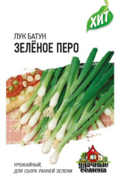 Лук батун Зеленое перо 0,5г цветной пакет серия Хит Гавриш