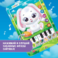 Планшет говорящий Музыкальный. Зайчик Zabiaka SL-05317/7044540