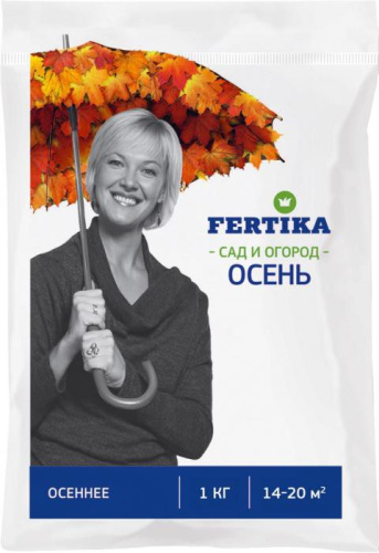 Удобрение Осеннее  1,0кг минеральное Фертика
