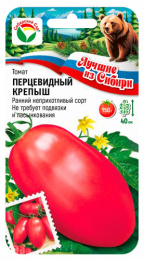 Томат Перцевидный крепыш 20шт. цветной пакет серия Лучшие из Сибири Сибирский сад