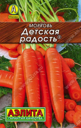 Морковь Детская радость 2г цветной пакет серия Лидер Аэлита