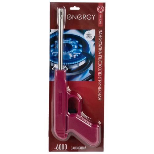 Пьезозажигалка пистолет JZDD-17-BRD, бордовый Energy 157428