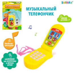 Телефон мобильный Сказка свет, звук, в ассортименте, на блистере Zabiaka №SL-00686/3272860
