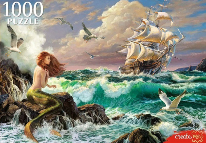 Пазлы 1000 элементов Русалка и корабль Ф1000-0756